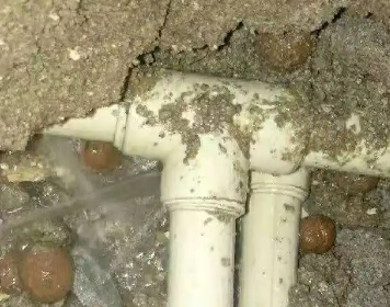 察隅测漏水多少钱