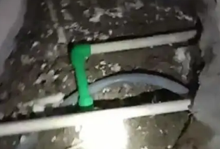 察隅测漏水公司