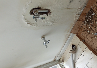 察隅卫生间测漏水