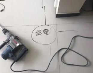 察隅测漏水公司专业分享下使用专业仪器检测家中漏水案例